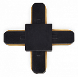 Соединитель X-образный для треков Ambrella Light GL GL7083 250_100_2163542