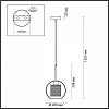 Подвесной светильник Odeon Light Clocky 4939/1 100_100_1725849