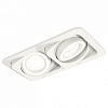 Встраиваемый светильник Ambrella Light XC XC7663080 100_100_2007280
