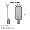 Консольный светильник OGM  O29-02 100_100_3121297