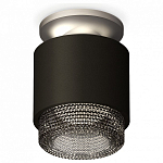 Накладной светильник Ambrella Light XS XS7511102 250_100_Array