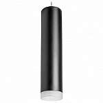 Подвесной светильник Lightstar Rullo RP49730 250_100_Array