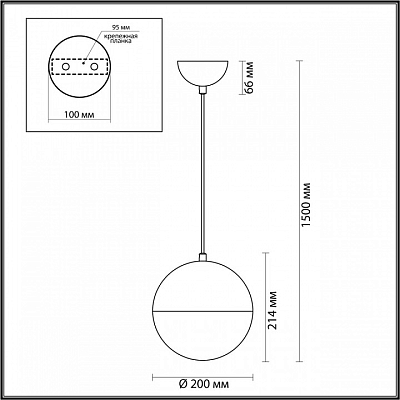 Подвесной светильник Odeon Light Pinga 4960/1A 400_400_1725207