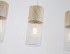 Подвесной светильник Ambrella Light TR TR8499 100_100_2029867