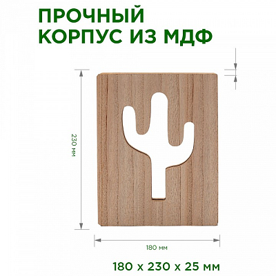 Настольная лампа-ночник Apeyron Electrics Кактус 12-186 400_400_2382920
