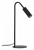 Настольная лампа офисная Kink Light Грау 07045-1,19 100_100_1844053