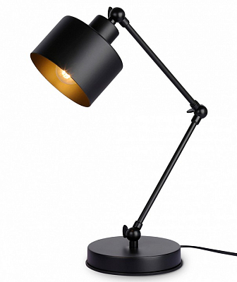 Настольная лампа офисная Ambrella Light TR TR8153 400_400_2015596