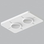 Крепление для встраивания светильника Arte Lamp Ducre-Accessories A709002 250_100_2125424