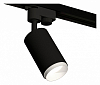 Светильник на штанге Ambrella Light XT XT6323040 100_100_2468607