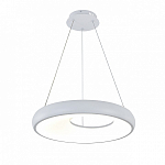 Подвесной светильник Indigo Cratere 14016/1P White 250_100_1971829