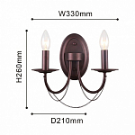 Бра F-promo Plini 2590-2W 250_100_1921745