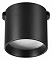 Накладной светильник Novotech Shino 359473