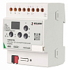 Конвертер Wi-Fi для смартфонов и планшетов Arlight KNX 037726 100_100_2135695