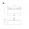 Накладной светильник Arlight MICROCOSM 051753 100_100_2865761