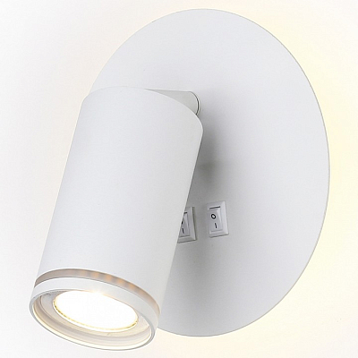 Бра Ambrella Light FW FW2462 400_400_2018702