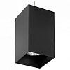 Подвесной светильник Lightstar Rullo RP6587 100_100_2460560