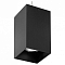 Подвесной светильник Lightstar Rullo RP6587
