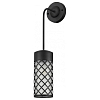 Светильник на штанге Odeon Light Dunes 4834/1W 100_100_2471678