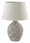 Настольная лампа декоративная Lumion Ramora 8134/1Т 250_100_1866156