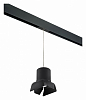 Подвесной светильник Lightstar Rullo PRORP3487487 100_100_2460334