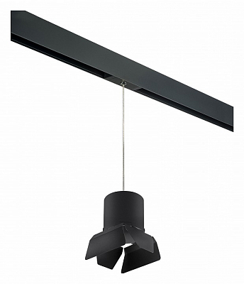 Подвесной светильник Lightstar Rullo PRORP3487487 400_400_2460334