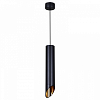 Подвесной светильник Reluce Technical 16007 16007-0.9-001LD 300mm GU10 BK+GD 100_100_2046277