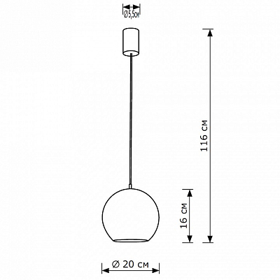 Подвесной светильник Lighthall Aura 20 LH032012 400_400_3114357