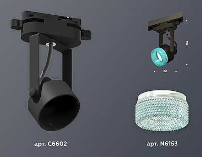 Светильник на штанге Ambrella Light XT XT6602063 400_400_2009419