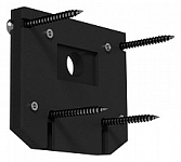 Заглушка для трека Novotech Flum 135131 250_100_Array