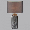 Настольная лампа декоративная Lumion Akivi 8146/1Т 100_100_1866232