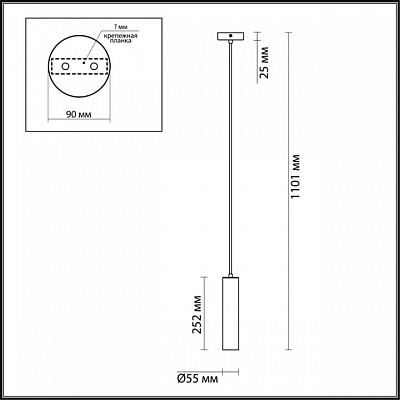 Подвесной светильник Odeon Light Kiko 3872/1L 400_400_1724757