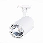 ST351.536.30.24 Св-к трек. Белый LED 1*30W 3000K 2 700Lm Ra?80 24° IP20 L139xW89xH194 100-240V БЭЙС 250_100_2951978