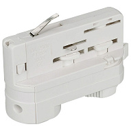 Переходник для трека Arlight LGD-4TR 024051 500_191_3230100