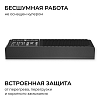 Блок питания Apeyron Electrics  03-210 100_100_2889180