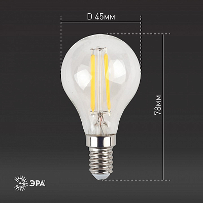 Лампа светодиодная Эра  E14 7Вт 2700K F-LED P45-7W-827-E14 400_400_2473689