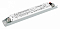 Блок питания Arlight ARV 049479