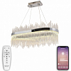 Подвесной светильник Natali Kovaltseva Smart Нимбы LED LAMPS 81265 100_100_2131538