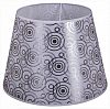 Плафон текстильный Reluce  SHADE 57 100_100_3128972