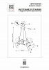 Подвесная люстра Lightstar Ceramo BW 799067 100_100_2839160