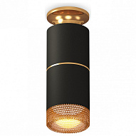 Накладной светильник Ambrella Light XS XS6302241 500_191_2442671