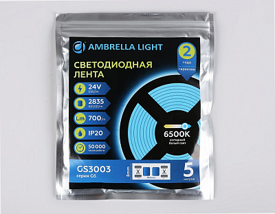 Лента светодиодная Ambrella Light GS GS3003 400_400_2024830