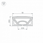 Профиль накладной гибкий Arlight WPH-FLEX 050136 250_100_2137848