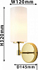 Бра Favourite Palmarius 2815-1W 100_100_1766152