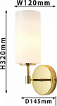 Бра Favourite Palmarius 2815-1W 250_100_1766152