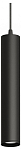 Подвесной светильник Denkirs TUBE DK4050-BK 250_100_Array