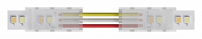 Соединитель лент гибкий Arte Lamp STRIP-ACCESSORIES A31-10-MIX 400_400_2125152
