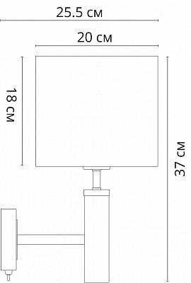 Бра Arte Lamp Robert A5029AP-1SS 400_400_2632886