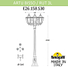 Фонарный столб Fumagalli RUT E26.158.S30.AXE27 100_100_3092619