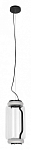 Подвесной светильник Loft it Noctambule 10194/S 250_100_1848463