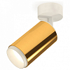 Спот Ambrella Light XM XM6327002 100_100_2005424